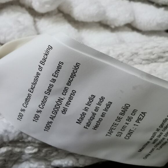 New Haven Tufted pebble bath rug - Picture 4 of 5